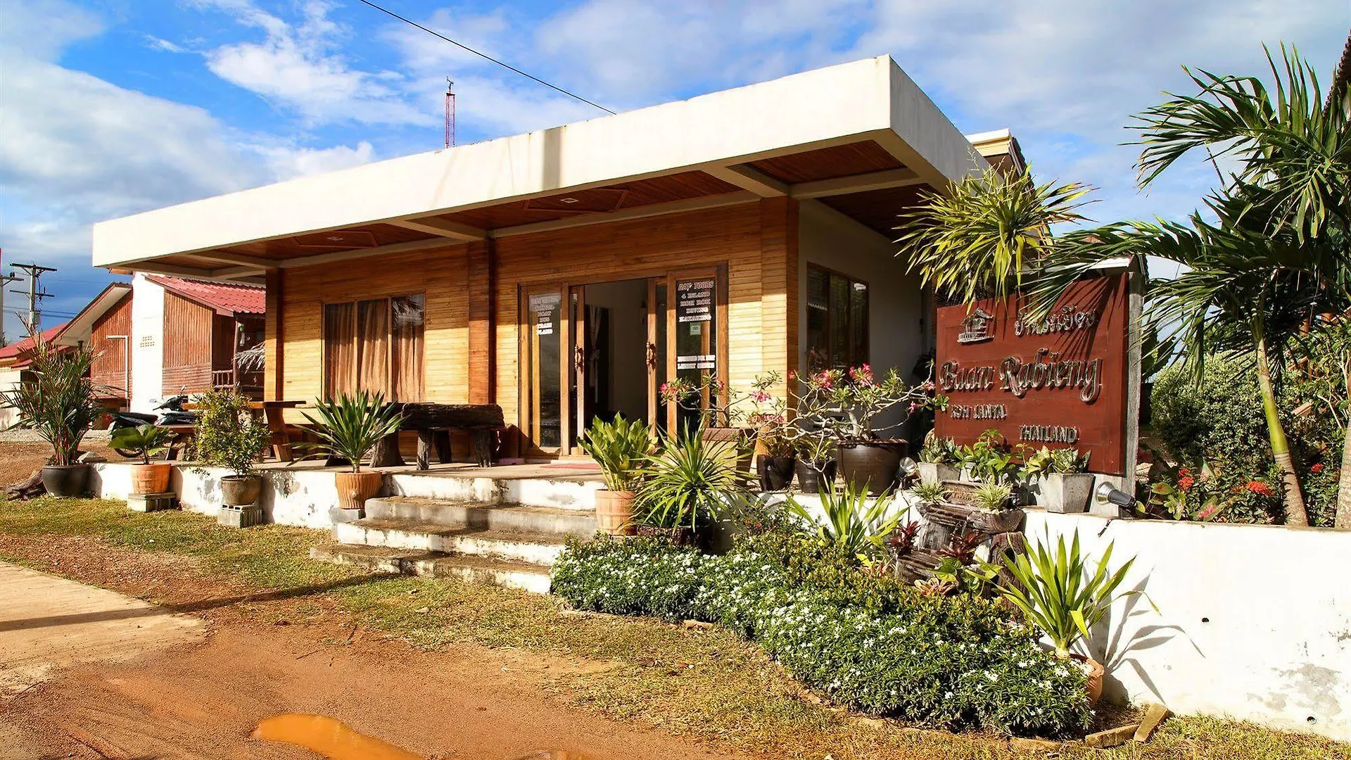 Hotel Baan Rabieng Resort Koh Lanta